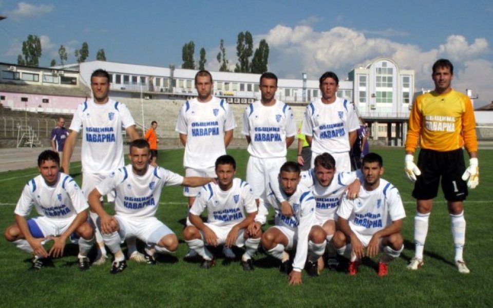 Калиакра замина за Пловдив с 18 футболисти