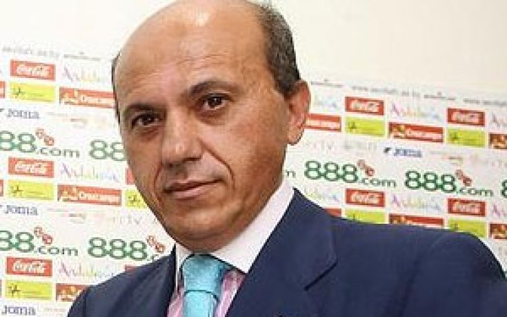 Арбитражният съд в Лозана отхвърли жалба на Севиля