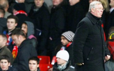 Фърги остави футболистите на Ман Юнайтед без коледно парти