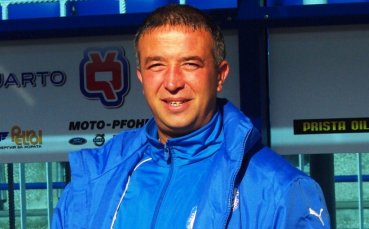 Голмайстор №1 на Бургас почерпи за рожден ден