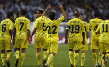 Виляреал излезе на второ място в Примера дивисион