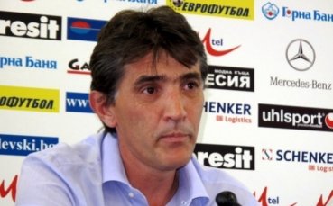 Достанич няма да води Локо Пд