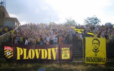 Ботев пак громи
