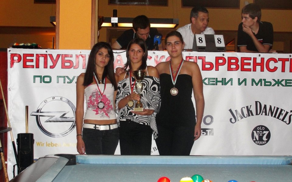 Диана Бакалска републикански шампион по билярд за 2010