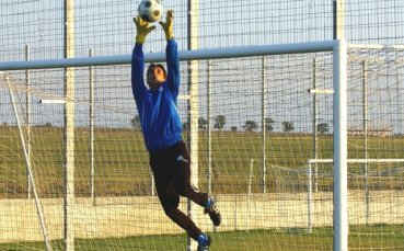 Двоeн празник при 