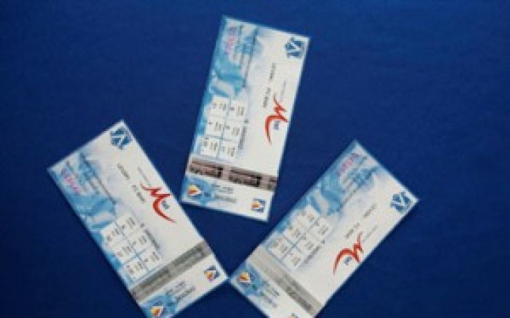 Билети от 5 до 3 лева за мача Левски – Пирин