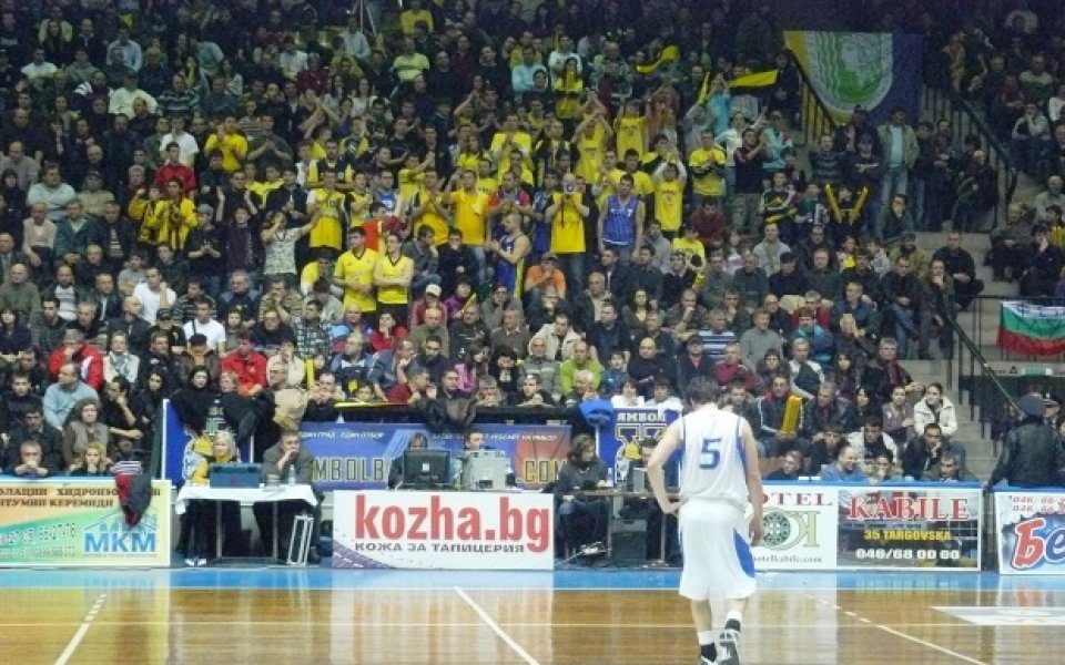 Ямбол вдига фенове за мача в Самоков