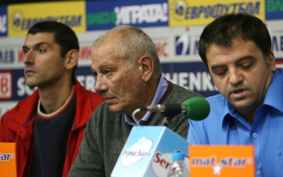 Авторитет се оттегли преди култовото 69-то първенство