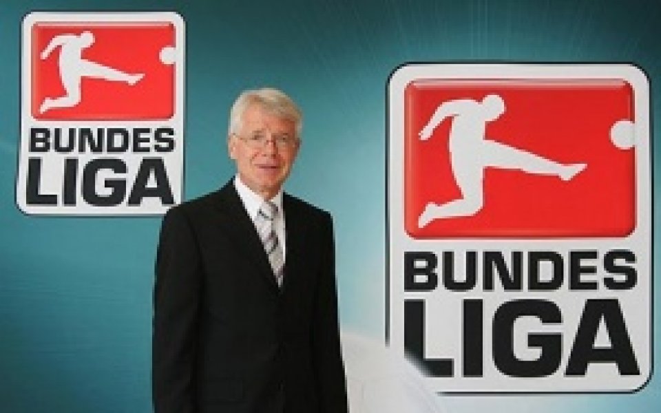 Отнеха точки от актива на Мюнхен 1860