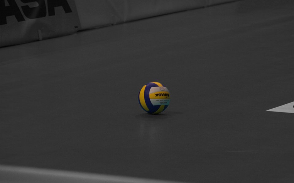 В Марица изпускат премии