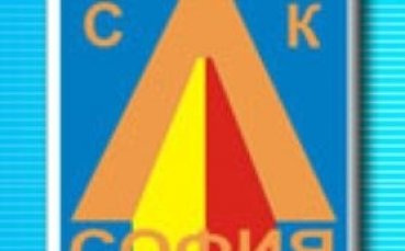 СК Левски организира спортен празник за Деня на народните будители