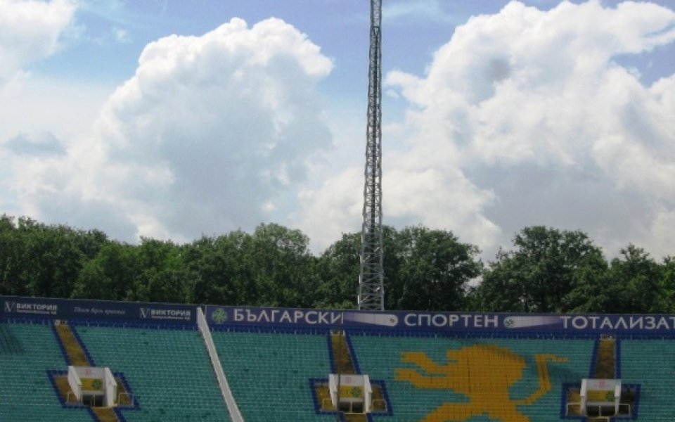 Цени на билетите за мача на ЦСКА с Берое