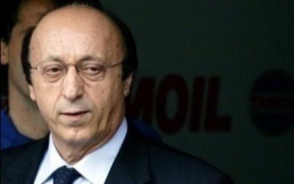 Ювентус си иска отнетата титла