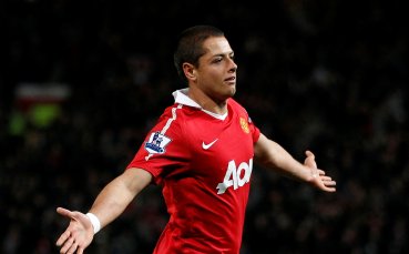 „Чичарита” от Перу гасне по Ман Юнайтед