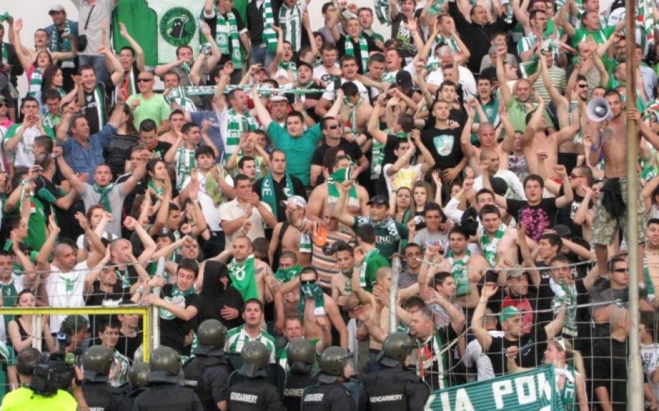 5 автобуса с фенове на Берое тръгват за мача с ЦСКА