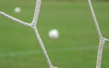 Резултатите от Западната Б група