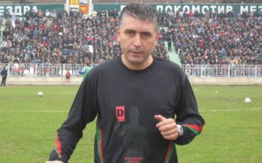 Черно море подава жалба от съдийско естество за мача с Локо София