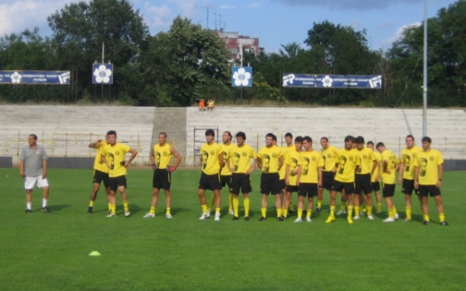 Ботев приключи с аматьорската купа