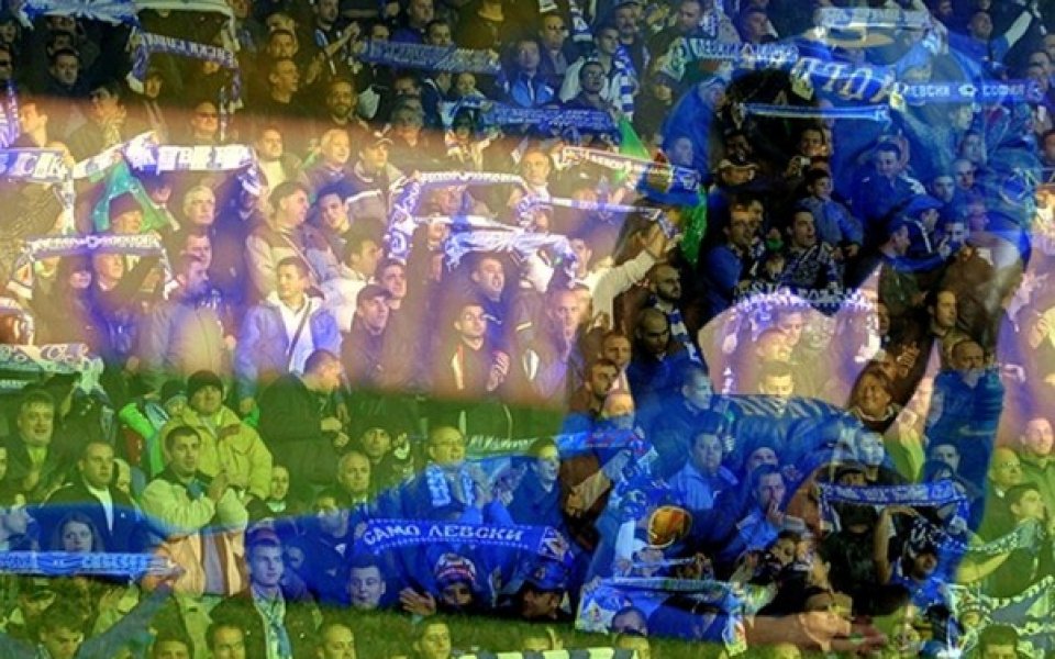 Левски е Ясен! Левски е Иво! Левски е това, което ни дава и радост, и мъка!