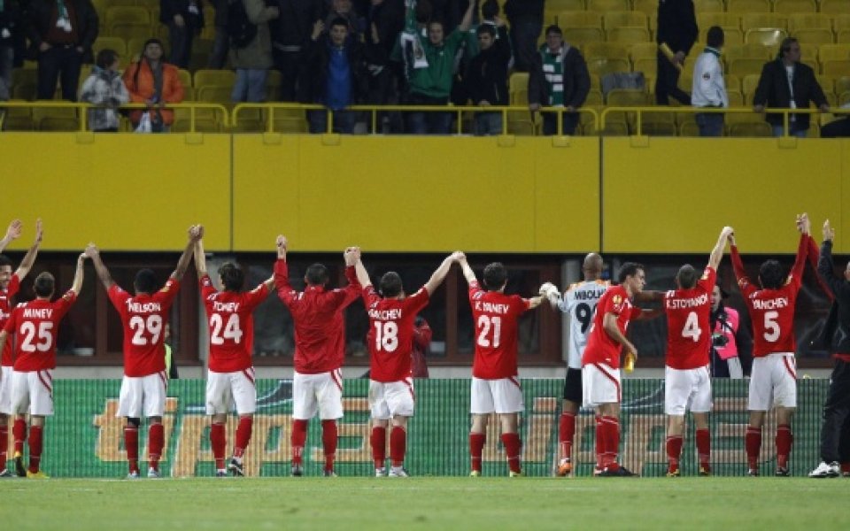 ЦСКА се усмихна и победи