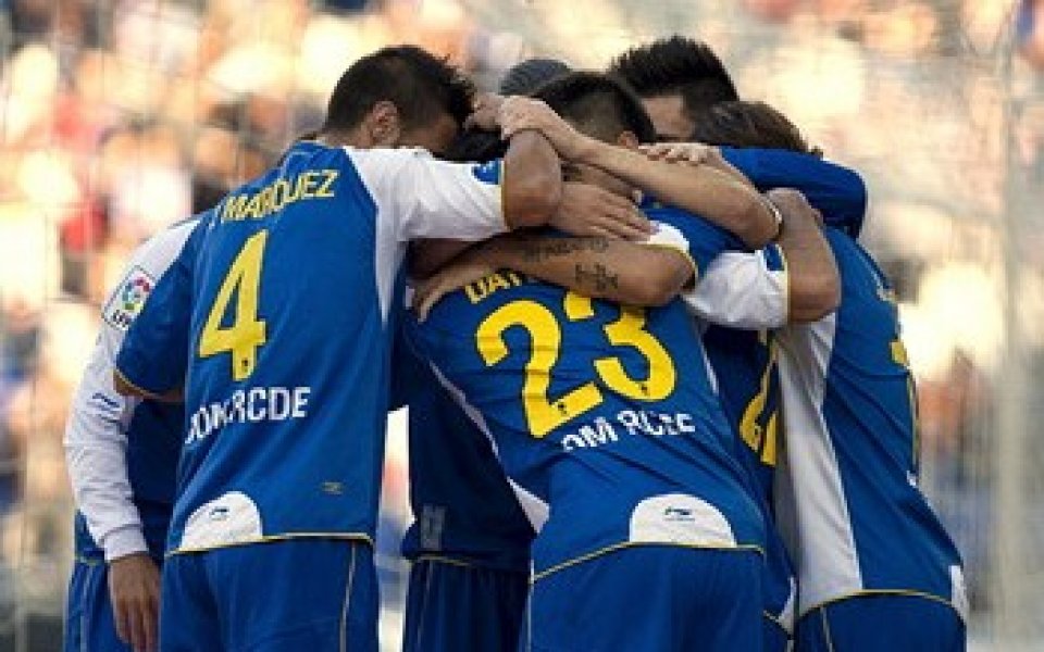 Еспаньол се справи с Валядолид за Купата