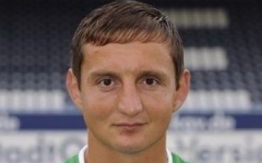 Караславов с 90 минути в Германия, спря черната серия