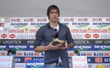 Георги Христов: Започнах отново да изпитвам удоволствие от футбола