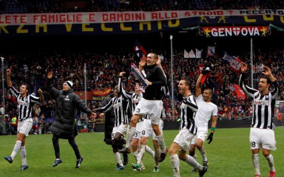 Юве се изкачи на трето място в Серия А