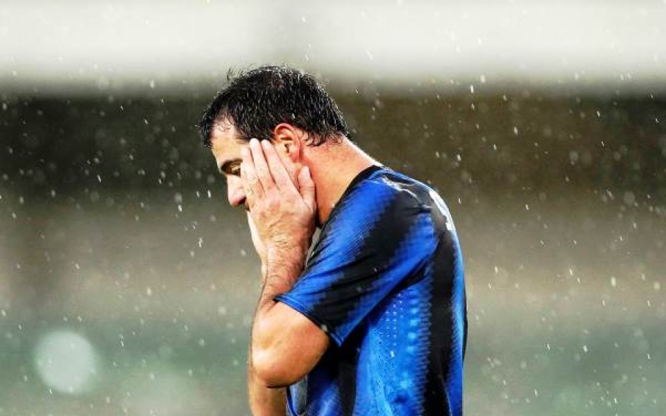 Кошмарът за Интер продължава, шампионът загуби и от Киево