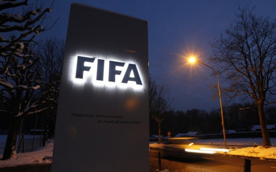 Корумпираните във ФИФА взели 100 милиона