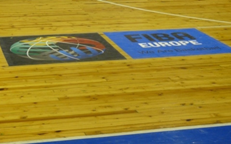 ФИБА отряза Русе на домакинство на допълнителните квалификации