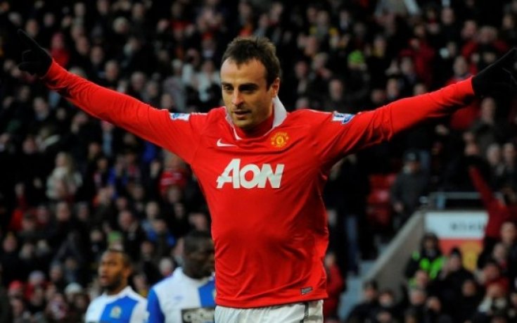 Сър Алекс към Бербатов: Потопи Арсенал