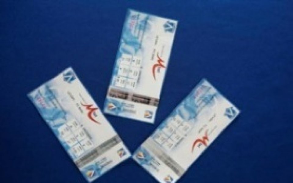 Стартира предварителната продажба на билети за Левски - Спортинг