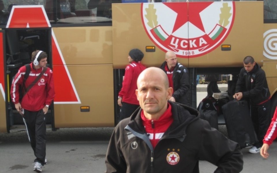 Радуканов става треньор на ЦСКА и на книга