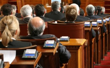 30 футболисти са под надзора на ГДБОП, използват СРС-та срещу уговорени мачове