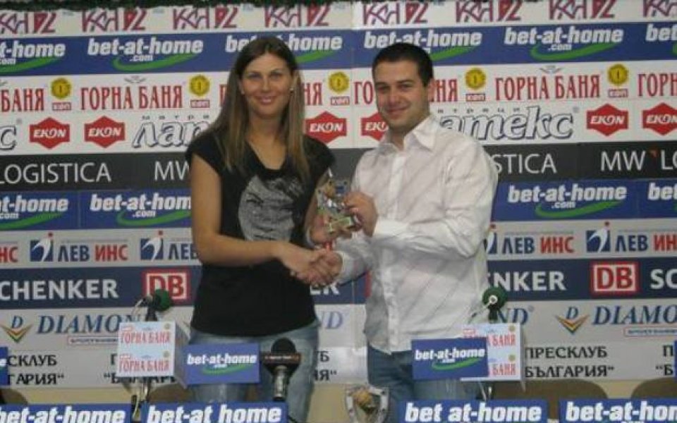 Камелия Михалкова си пожела титла през 2011