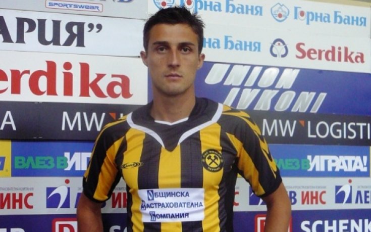Костадин Хазуров подписа с елитен израелски отбор