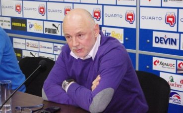Шеф и халф черпят в Черноморец