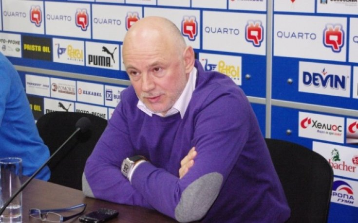 Шеф и халф черпят в Черноморец