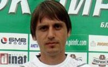 Банско взима Борис Кондев?