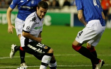 Валенсия без Мата срещу Сантандер