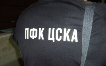 Цесекар дебне Левски, бяга бързо от „сините”