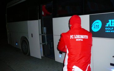 Гламав шофьор лашка Локо Сф из турски сокаци