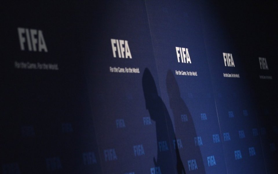 ФИФА започва разследване на България - Естония