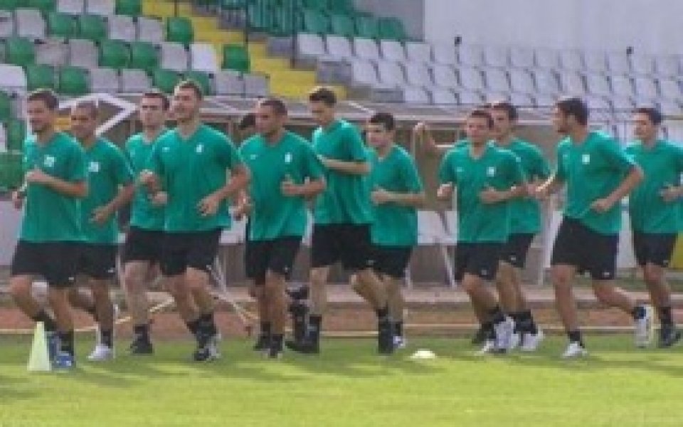 На „Тича” чакат утре жълтата карта на Камазола