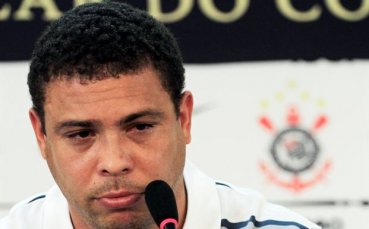 Роналдо се завръща на терена като съотборник на Благо Георгиев?