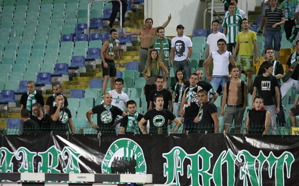 Около 100 фена ще подкрепят Берое в Ловеч срещу Литекс