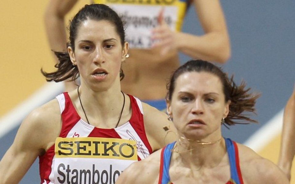 Ваня Стамболова остана на четвърта на европейското
