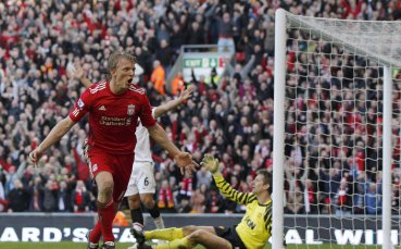 Героят Каут: Просто перфектен ден!