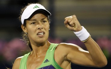 Джокович носи късмет на Ана, а Ана на Джокович